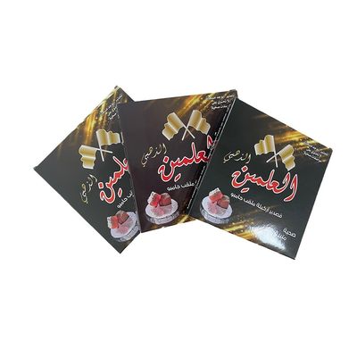 Anpassungsbreite Hookah Zubehör Aluminiumfolie Hookah Shisha Folie mit Loch