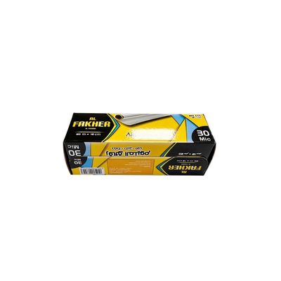 Silber 8011 Legierung angepasst 120 150mm breite Frisur Aluminiumfolie für Haarsalon